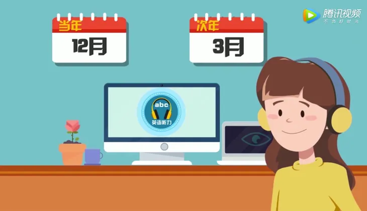 屏幕快照 2018-08-23 16.33.10.png