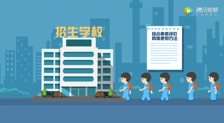 屏幕快照 2018-08-23 16.43.59.png