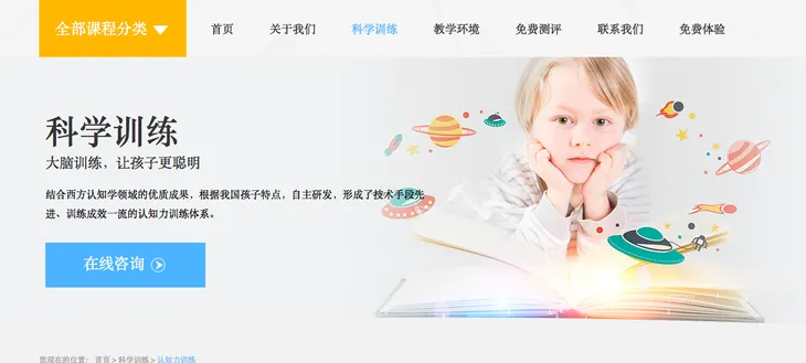 屏幕快照 2018-09-03 上午10.54.25.png