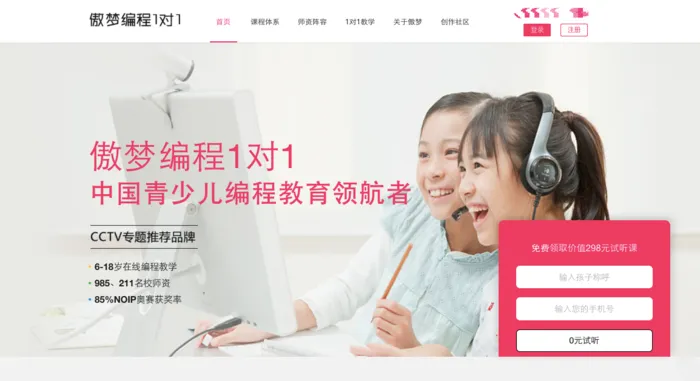 2018912124937dama_gaitubao_com_700x381.png