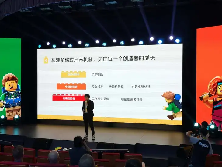 微信图片_20180920064307.jpg