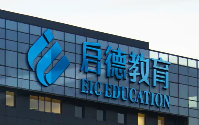 屏幕快照 2018-09-27 下午1.24.38.png