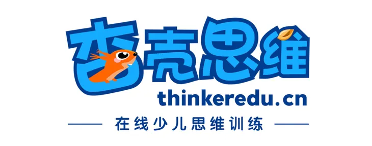 结构思考力.png