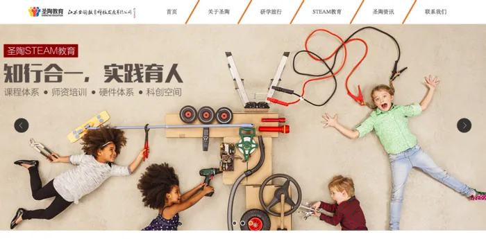 屏幕快照 2018-10-09 下午2.53.46_gaitubao_com_700x345.png