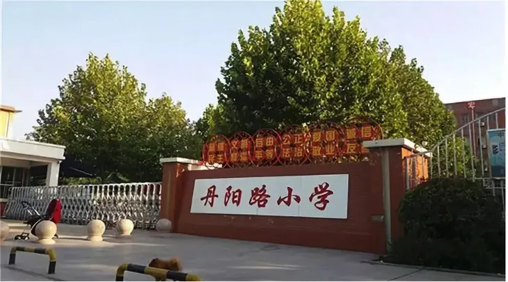 屏幕快照 2018-10-12 16.39.11_meitu_1.jpg