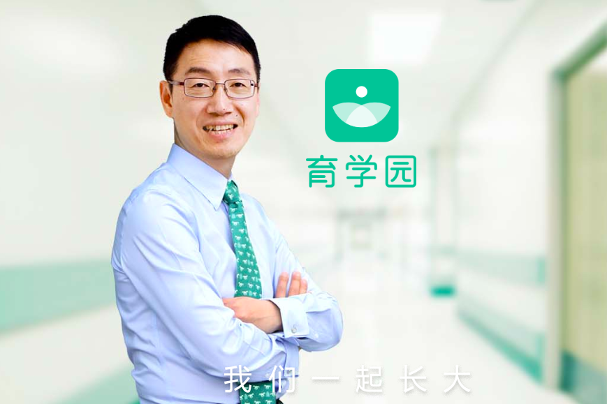 育学园发布咕咕酱app服务年轻适孕女性,旗下0-12岁教育中心即将开业