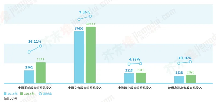1541405799(1).png