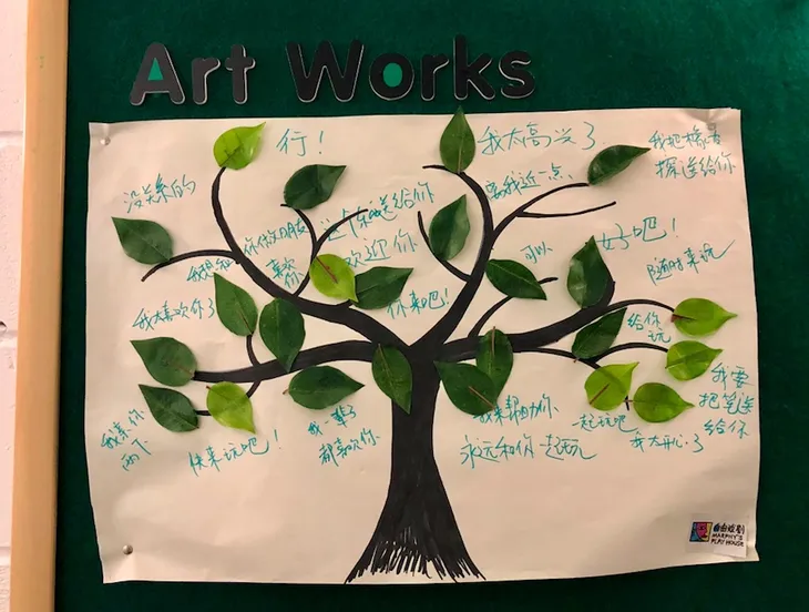 屏幕快照 2018-11-07 下午1.56.01.jpg