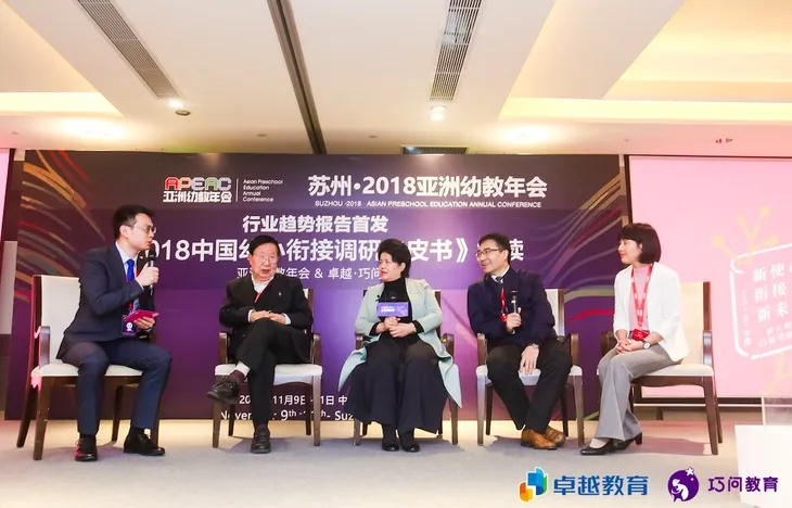 屏幕快照 2018-11-12 下午5.51.24.jpg