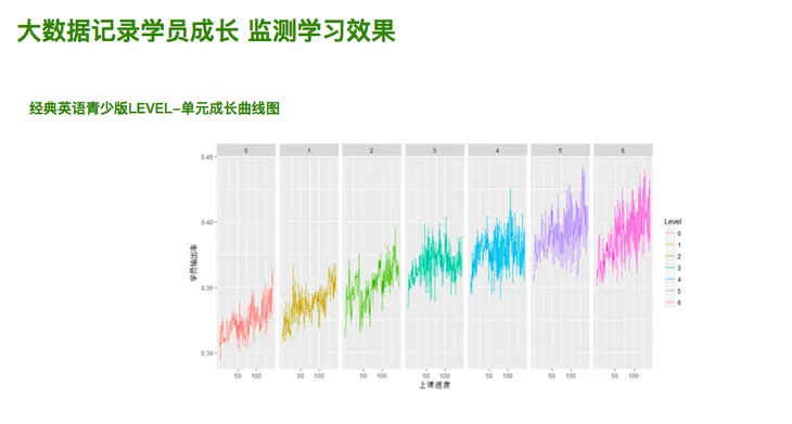 WX20181113-212115.png