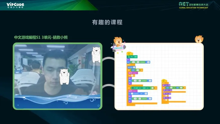 幻灯片11.jpg