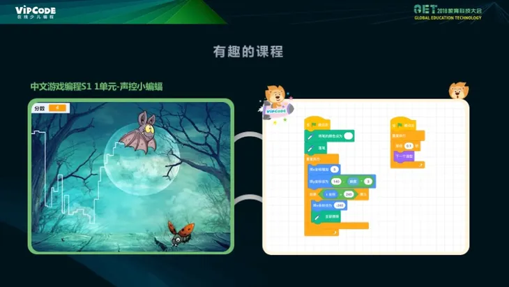 幻灯片12.jpg