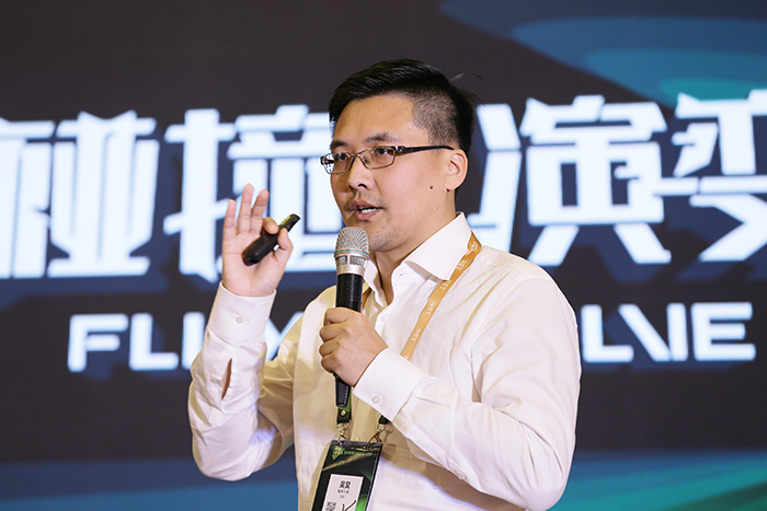 【get2018】鲸鱼小班ceo吴昊:用户体验是企业提升规模的大前提