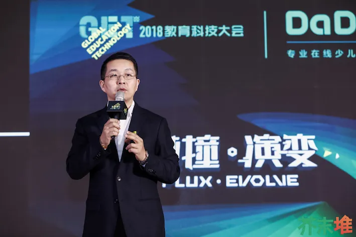 王鹏.jpg