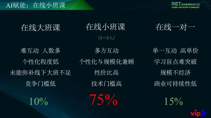 幻灯片12.jpg
