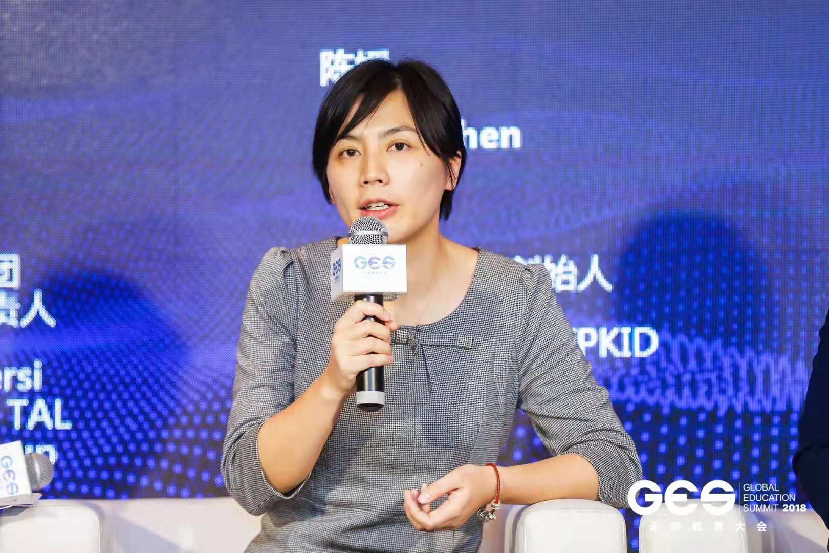 陈媛:中教和外教适用于不同的学习场景,我们更多会用外教教学,用中教