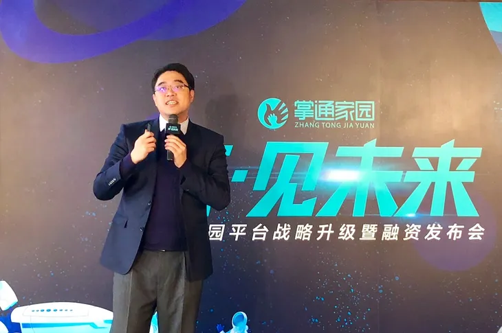 屏幕快照 2018-12-05 下午3.16.26.jpg