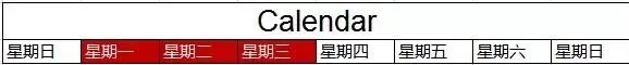 全球8所颠覆学校24.jpg