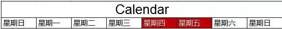 全球8所颠覆学校26.jpg