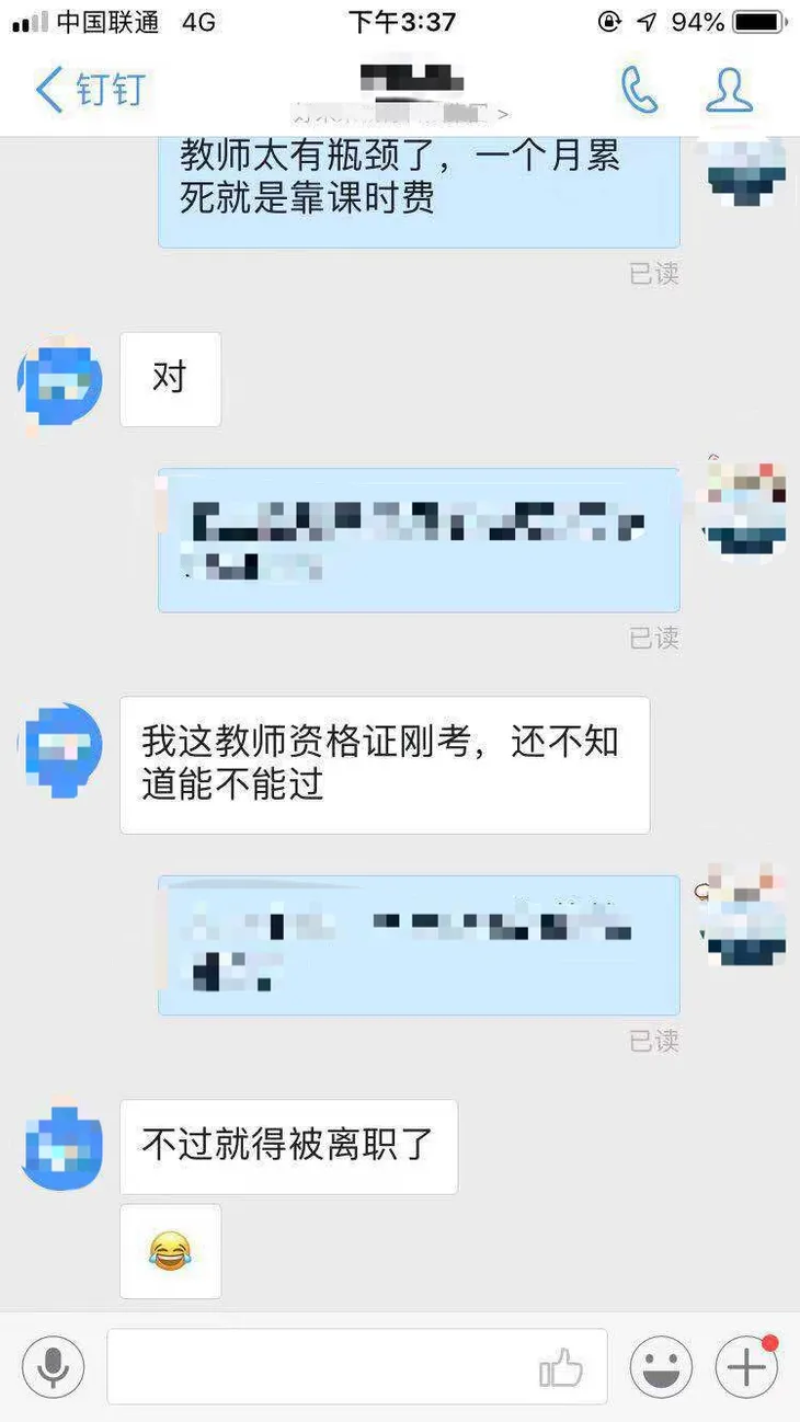 1545577352704011_副本.jpg