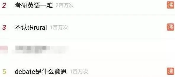 考研1.jpg