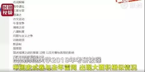 考研9.jpg