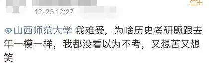 考研10.jpg