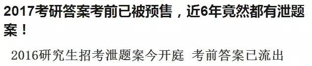 考研15.jpg