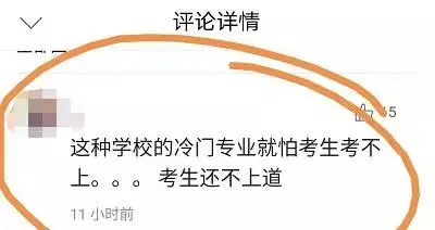 考研17.jpg