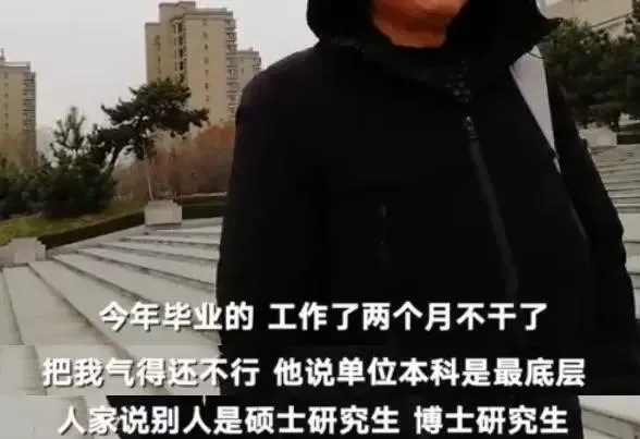 考研20.jpg