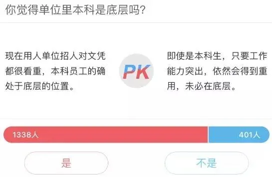 考研21.jpg