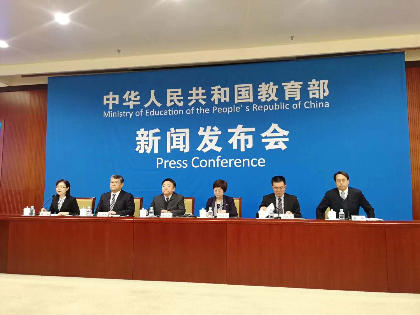 教育部全国学前三年毛入园率达796义务教育大班额减少189