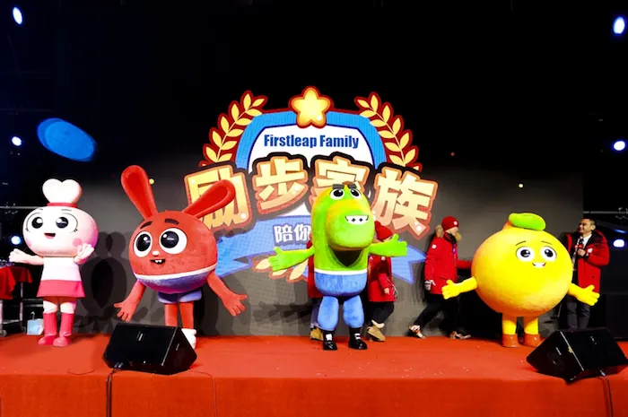 图片 1.png