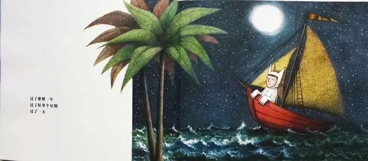 po.jpg