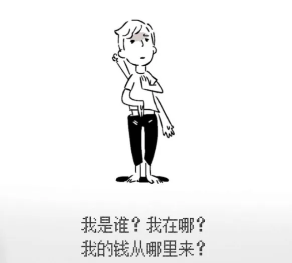 屏幕快照 2019-01-08 下午6.05.44.png