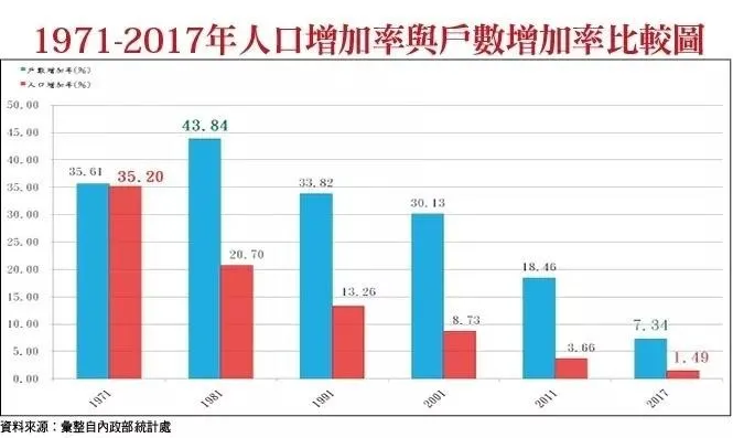 日本育人革命8.jpg