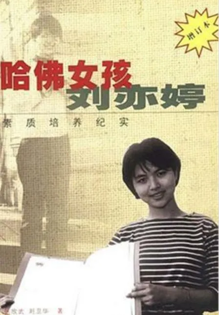 微信生态研究生文3.jpg