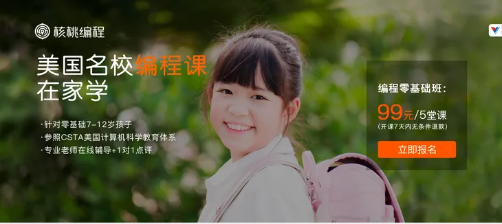 屏幕快照 2019-01-28 上午11.41.36.png