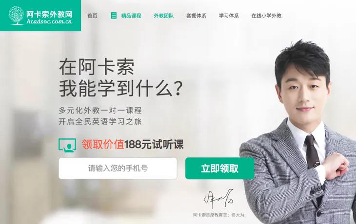 屏幕快照 2019-02-18 上午9.00.21.png