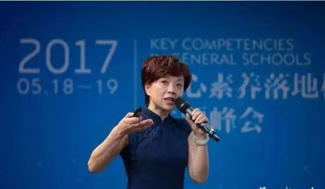 蓝继红.jpg