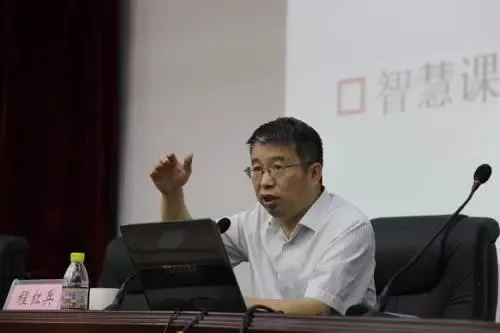 程红兵.jpg