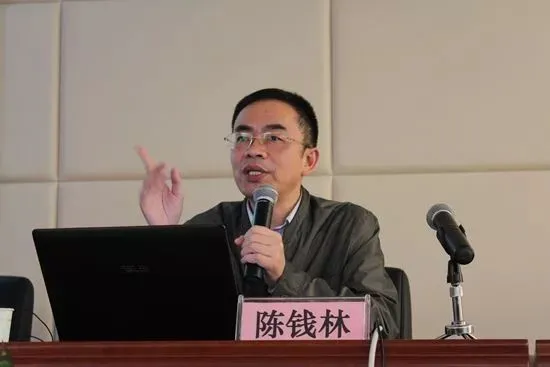 陈钱林.jpg