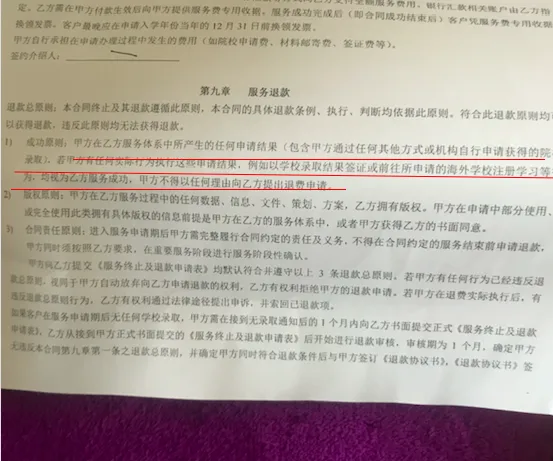 屏幕快照 2019-02-23 下午4.13.59.png