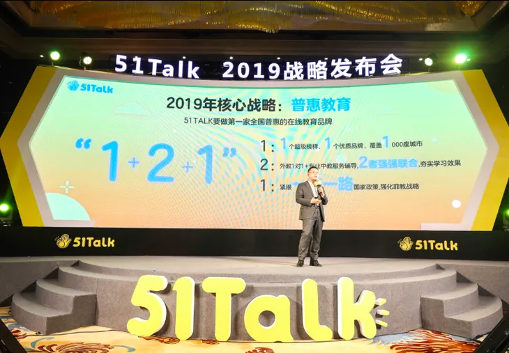 屏幕快照 2019-02-26 下午3.16.53.png