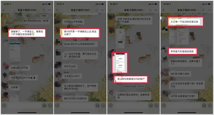 未命名_meitu_1.jpg