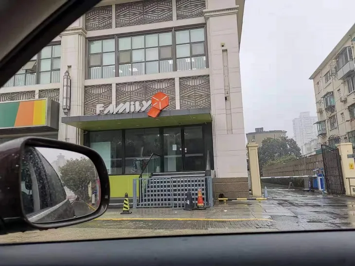微信图片_20190303143200.jpg