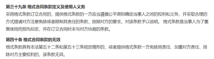 微信截图_20190303195642.png