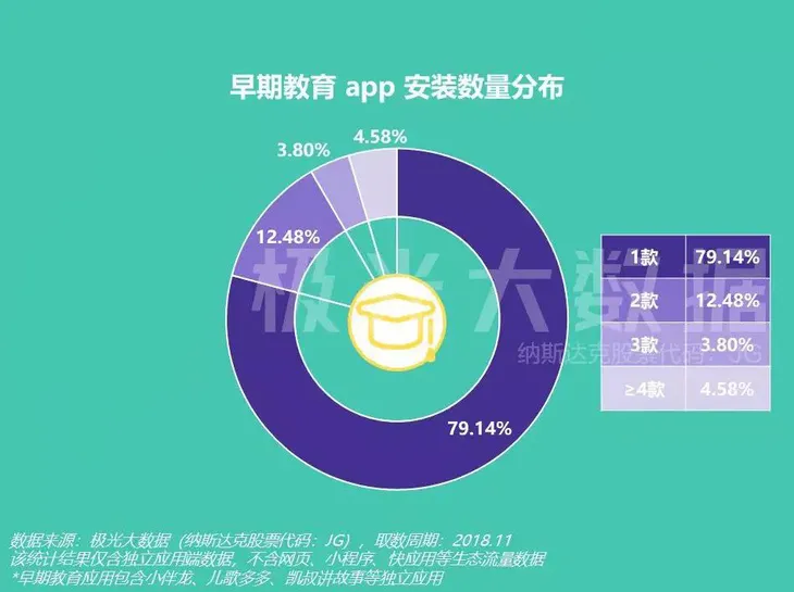 微信图片_20190318105227.jpg