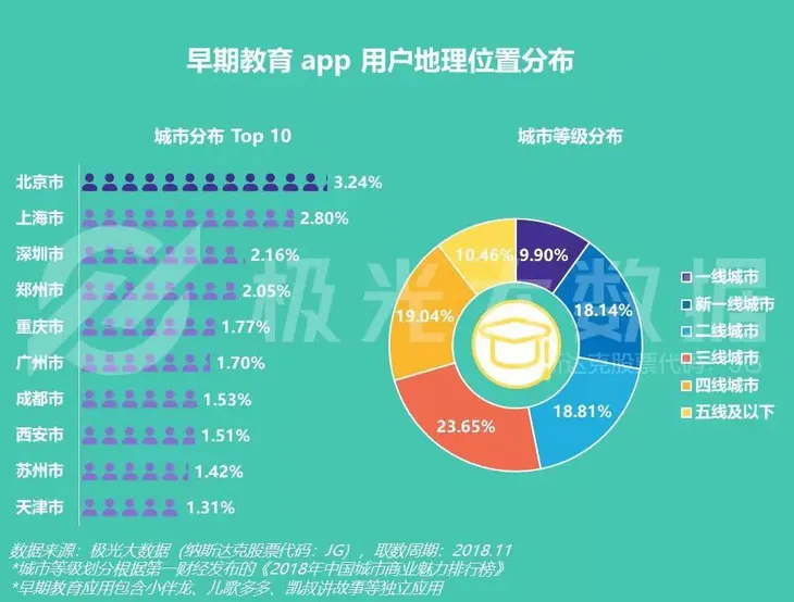 微信图片_20190318105740.jpg