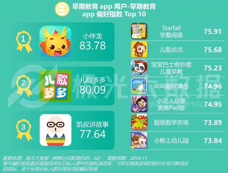 微信图片_20190318105744.jpg